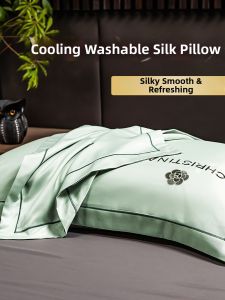 Kiss Dear | Summer Cool Silk Pillowcase with Embroidery 48x74cm