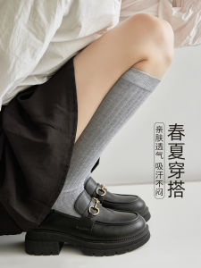 Gray Long Tube Socks Womens Summer Pressure Leggings Slimming High Tube Half Leg Socks JK Style Black Long Socks Moisture Wicking Cotton