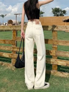 Embroidered High Waist Wide Leg Denim Pants
