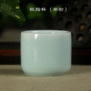Small Li Green Porcelain Cup Ceramic Tea Cup Puer Tea Drinking Cup Gongfu Tea Water Cup Board Pointer Cup Traditional Chinese Style