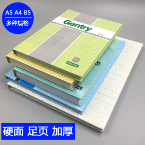 Weisheng Hardback Noteboy Notebook Hard Shell Notepad A4b5a5 Classroom Notebook Diary Student Office