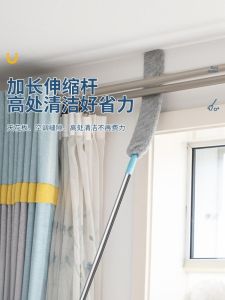 Extended Length Dust Removal Broom Household Cleaning Tool for Bed Bottom Gap Cleaning Easy to Use Dust Sweeping Wand