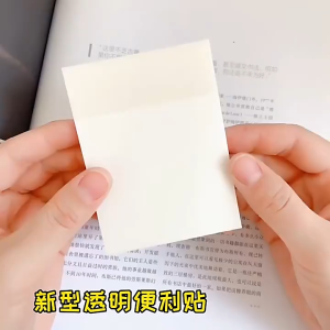 Transparent Sticky Notes with Scrapes Waterproof Note Paper