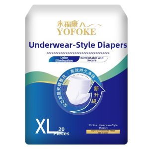 YOFOKE | Odor Control Adult Pull Up Pants XL 20 Pieces
