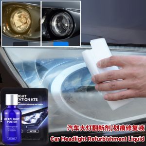 Car Headlight Refurbishment Liquid Car Headlamp Restoration Wash Kit Car Light Polisher Repair Kits 汽车大灯翻新剂划痕修复液