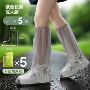 Beizhiyan Disposable Rain Boot Covers Waterproof Sandproof Non-slip Thickened Wear-resistant Outdoor Special Children Adults