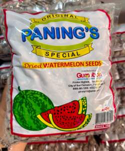Panings Dried Watermelon Seeds (Butong Pakwan)