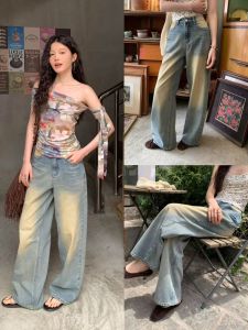 Mixd | Quần Harem Mùa Hè Cao Cổ Vintage