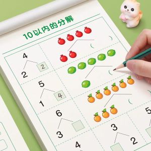 Thẻ Tính Toán Chữ Số Cho Trẻ Mẫu Giáo Và Lớp Một Thẻ Học Tập Trong Vòng 1020 Thẻ Giải Trí Học Tập Cho Bé Trai Và Bé Gái