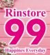 Rinstore99