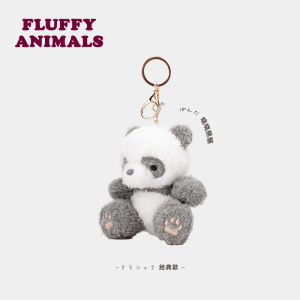 LIVHEART Keychain Plush Toys Bear Cat Couple Gifts Soft Stuffed Animal Dolls Bag Pendant Toys for Children over 3 Years Old