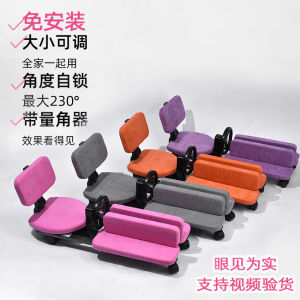 Leg Stretching Trainer Splitter Device Yoga Fitness Equipment for Hamstring Stretching Thigh Slimming Cross Leg Split