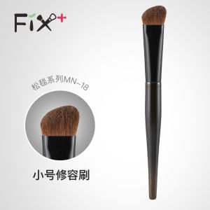 Fix+ Fix + Loose Blanket Mn18 Matte Highlight Brush Partial Makeup Details Shading Brush
