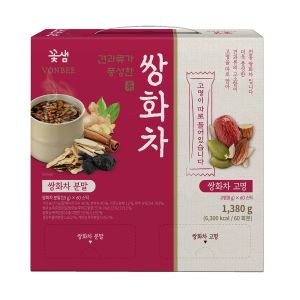 VONBEE SSANGHWACHA Traditional Korea Tea Nuts 60ct