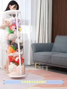 STON Stuffed Toy Organizer Storage Box: A Complete Guide