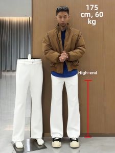 OUMULONG | Cleanfit White Bootcut Trousers for Height Enhancement