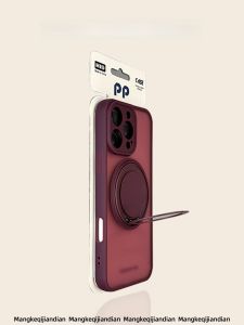 MENGKE.CASE | Multi-functional iPhone Case Burgundy Red 360 Degree Rotatable Kickstand