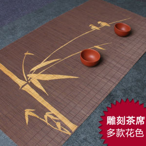 New Chinese Style Bamboo Woven Carved Tea Tray Mat Filter Water Drainage Tea Ceremony Host Seat Dry Pounding Tea Strainer