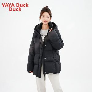 Warm Loose Hooded Down Jacket For Women Medium Long Style