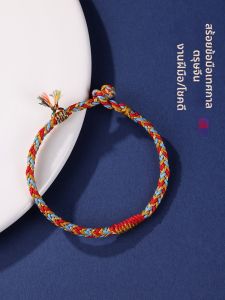 DIY Handmade Colorful Bracelet