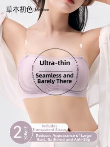 Strapless Gather & Support Anti-slip Bra