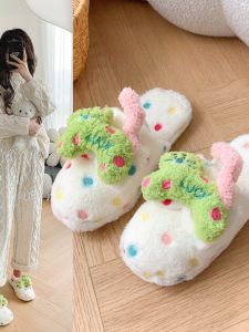Cute Cartoon Plush Slippers Womens Indoor Home Floor Slippers Student Cotton Slippers Covered Toe Autumn Winter New Style