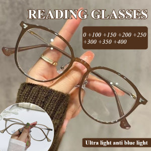 Mens and Womens Portable Reading Glasses Fashionable Ultra Light Glasses Anti Blue Light Presbyopia Glasses 0 To+400