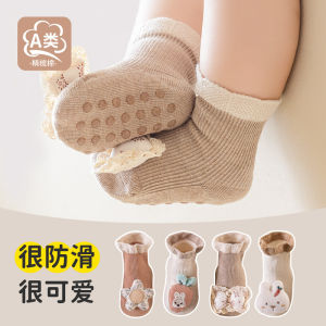 Cute Baby Girl Socks Newborn Mid-Calf Cotton Socks Anti-Slip Floor Socks Toy Design Soft Breathable Spring Autumn Baby Socks