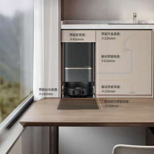Dreame | Obstacle Crossing Hot Water Sweeping and Mopping Robot