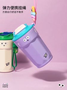 450 ML ถ้วยกาแฟพลาสติกการ์ตูนและถ้วยน้ำสำหรับสาวๆที่แก้วน้ำแบบพกพาความสวยงามฉนวนกันความร้อนสูงและป้องกันการตกกระแทก 316 สแตนเลสถ้วยกาแฟร้อน