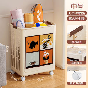 Portable Yoga Mat Storage Basket with Wheels Fitness Equipment Organizer Box Home Gym Accessories Storage Solution