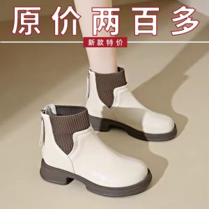 Giày Bốt Martin Da Thật Phong Cách Anh Cho Nữ Mùa Thu Đông 2025 Giày Bốt Ngắn Đế Dày Đa Năng Thời Trang