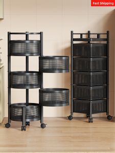 Rotating Multifunctional Kitchen Storage Rack