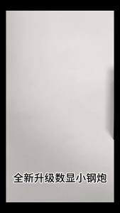 Electric Shaver Rechargeable Washing Car Lock and Load Spray Shaver Electric Mens Portable Digital Display Shaver