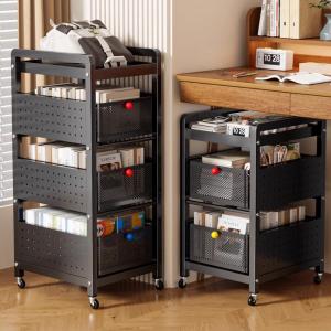 Kệ Sách Di Động Bằng Thép Carbon cho Trẻ Em