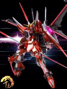 Bandai 1/144 HG251 Gundam SEED Assembly Model Gift Toy Metal Color Unlimited Justice II Style Thousand Hands Robot Model