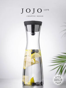 High Borosilicate Glass Explosive Proof Juice Cup Cold Water Pot JOJOS L. PD.Smell Resistant Nordic Style Refreshing Drinkware