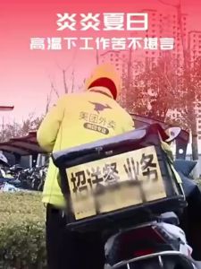 ARMICO Upgraded Portable Waist Fan with Adjustable Belt Strong Wind Waist Clip Fan with 10000mAh /20000mAh Battery Belt Fan for Outdoor WorksCampingTravelFishing ﻿