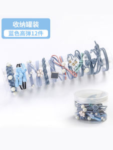Little Fairy Hair Rope 12-Piece Set Storage Box High Elasticity Fashion Minimalist Elegant Hair Ring Hair Accessories Hair Rope