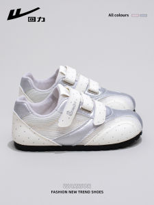 Warrior | Breathable Women Casual Shoes