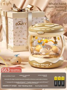 Yimi | Infant Gift Toy 0-12 Months