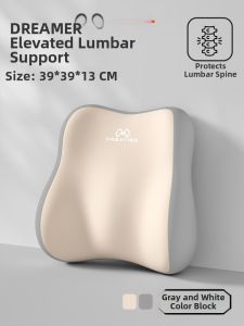 ZHIMENGREN | Ergonomic Lumbar Support Cushion