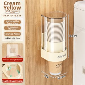 QIAOLESEN | Wall Mounted Cup Dispenser