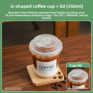 MEIDI | Disposable Creative Beverage Cups