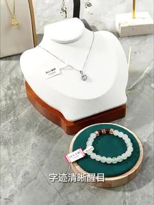 Niimbot | Jewelry Tag Printing Machine Handheld Commercial