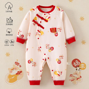 Red Dragon Year Onesie Pure Cotton Baby Month Old Clothes Newborn Infant Full Moon Outfit Baby Romper Suit Baby Silk Top