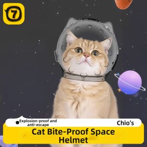 7o | Pet Protection Elizabethan Collar Anti-Bite Bathing Nail Trimming Anti-Scratch Anti-Licking