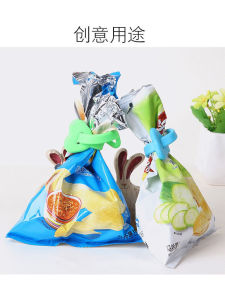 Windproof Clothes Hanger Roof Outdoor Dedicated Fixing Buckle Student Dormitory Multi-Functional Hook Strong Load Bearing Blow-Proof