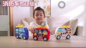 CONUSEA | Toddler Car Driving Vocal Toys Interactive Emergency Vehicle With Lights Sounds Early Educational Sensory Play Toy for Kids