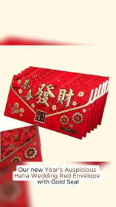 New Years auspicious haha ​​wedding red envelope gold-stamped hard-sealed Spring Festival red envel